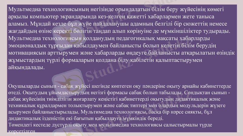Slide 10
