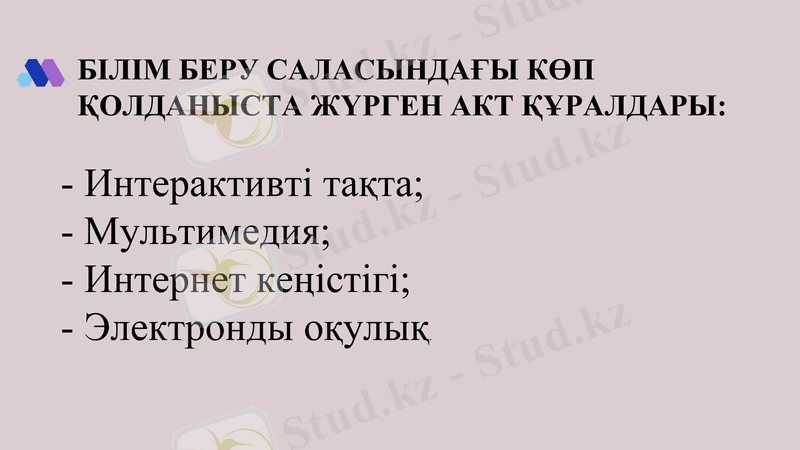 Slide 3