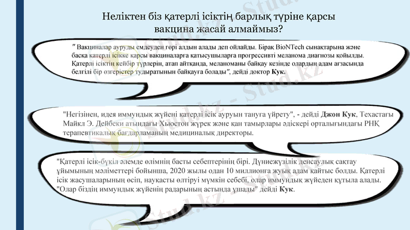Slide 22