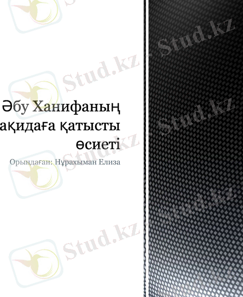Slide 1