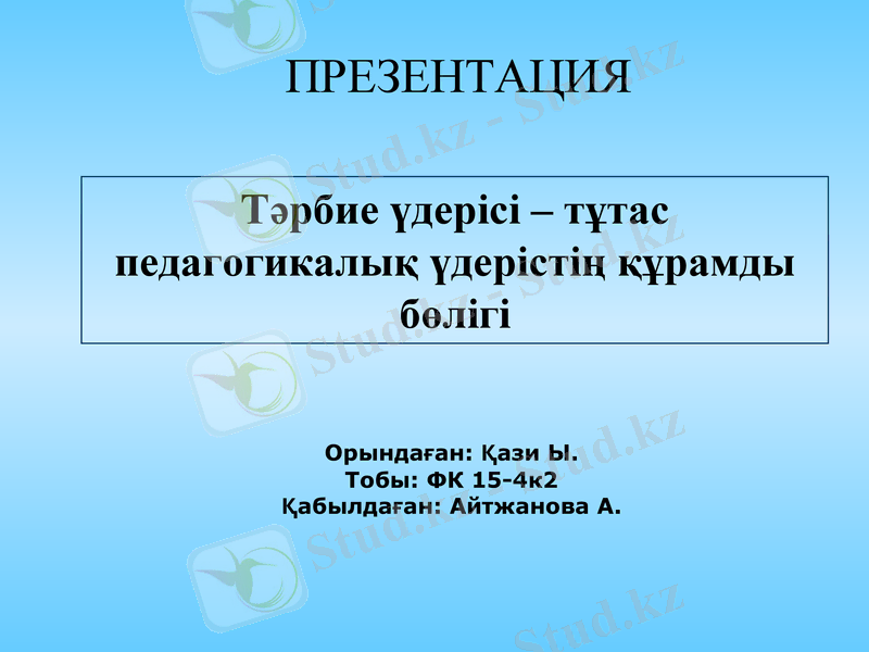 Slide 1