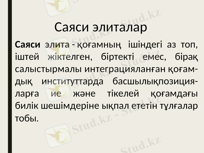 Slide 2