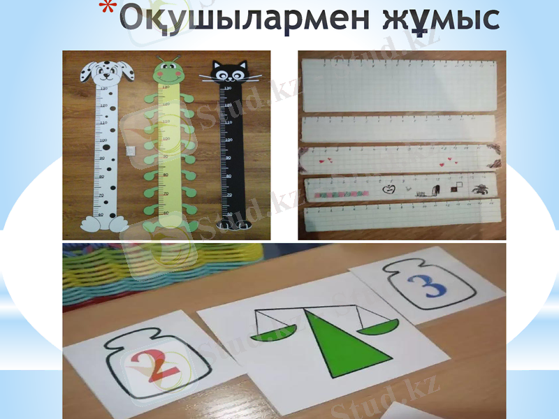 Slide 15