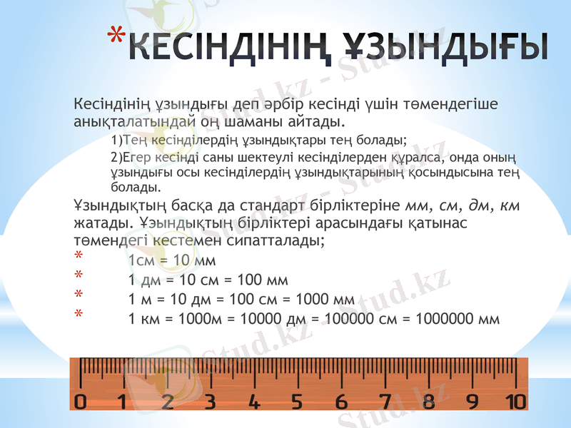 Slide 9