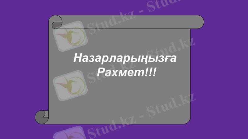 Slide 15