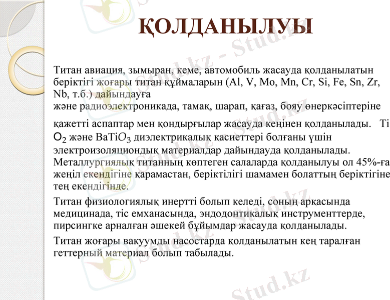 Slide 10
