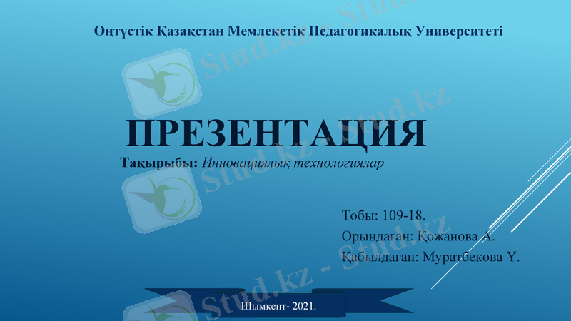 Slide 1