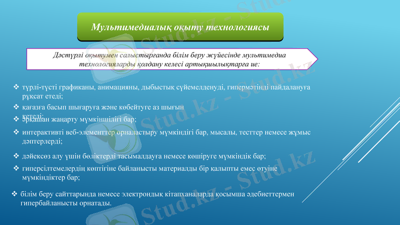 Slide 22
