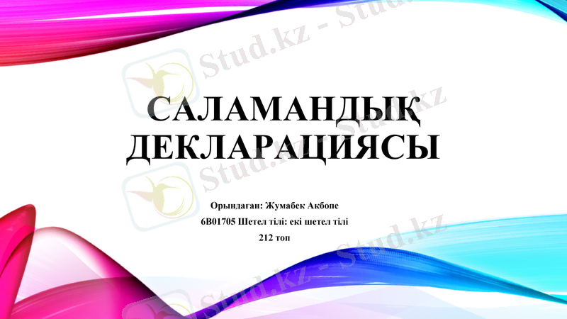 Slide 1