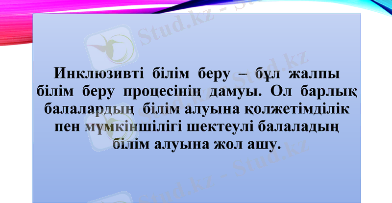 Slide 2