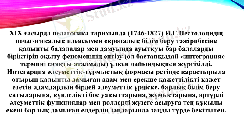 Slide 3