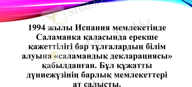 Slide 6