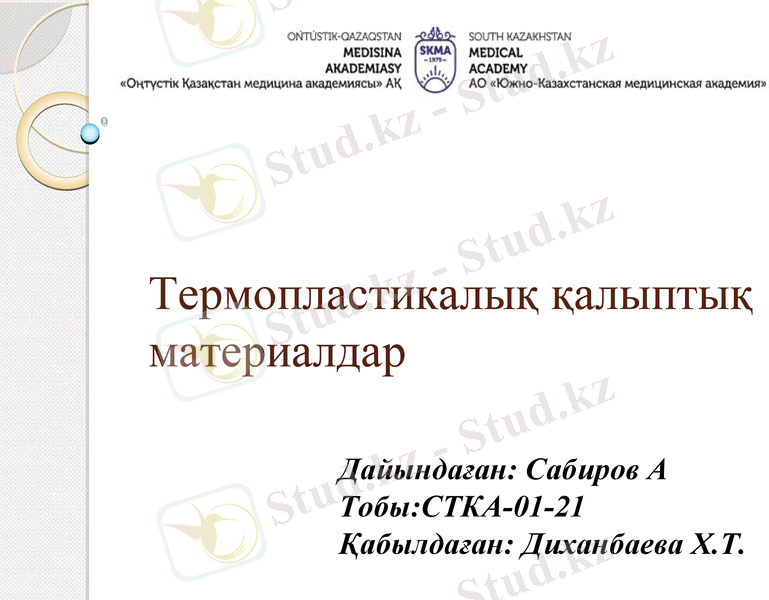 Slide 1