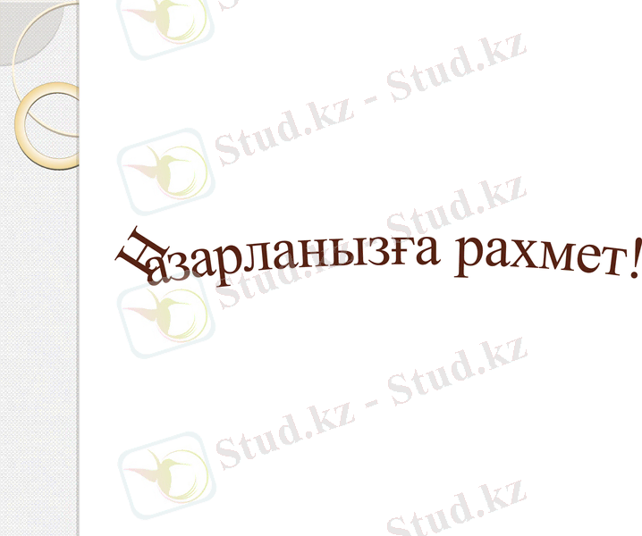 Slide 14