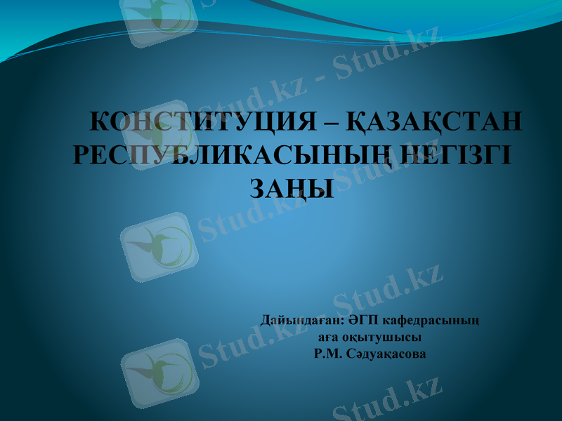 Slide 1