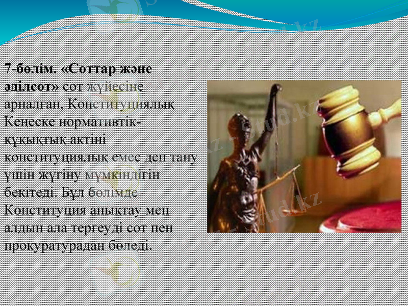 Slide 10