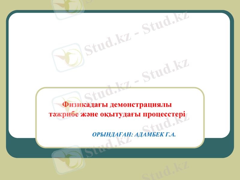 Slide 1