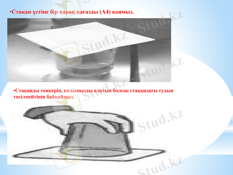 Slide 14