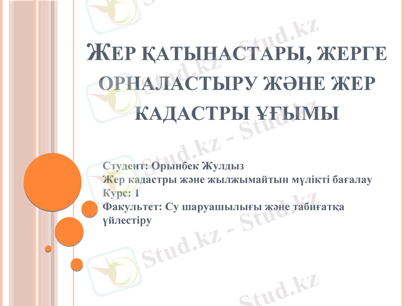 Slide 1