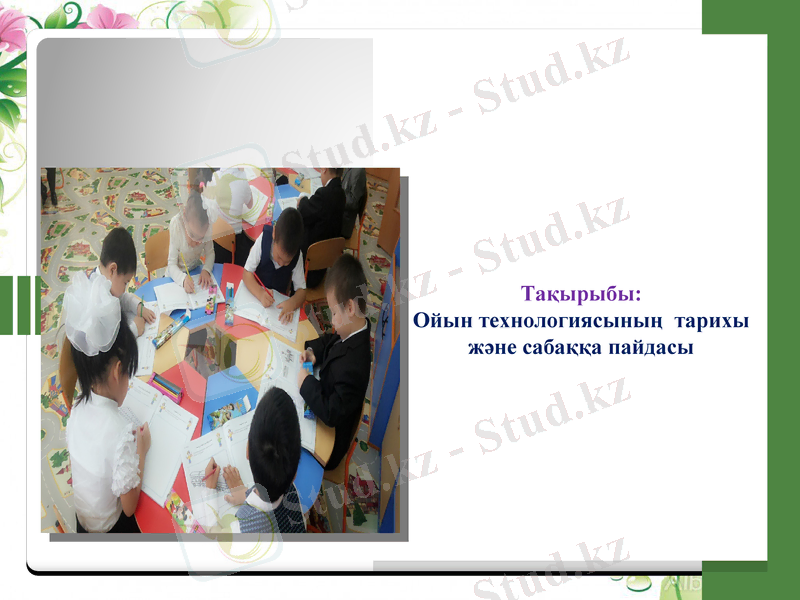 Slide 1