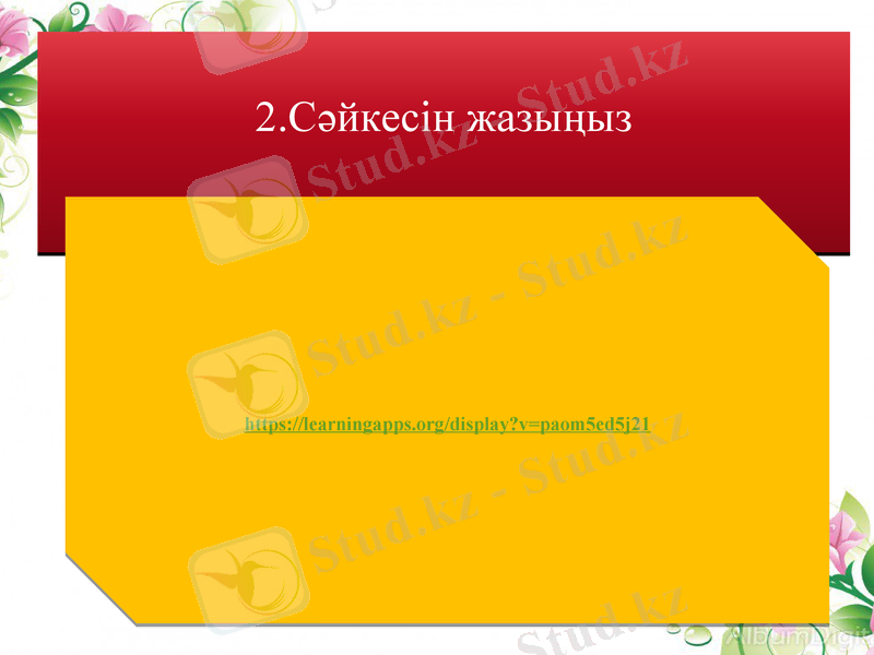 Slide 5