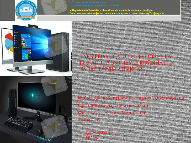 Slide 1
