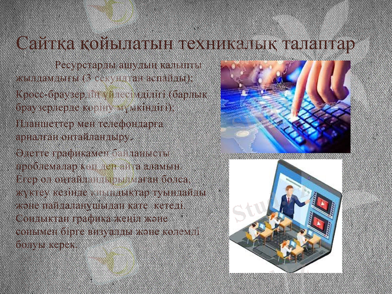 Slide 10
