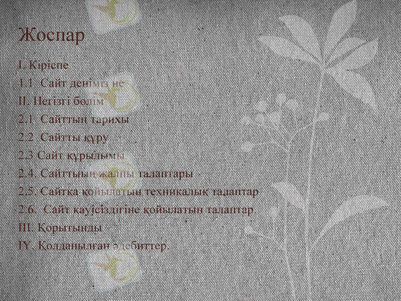 Slide 2
