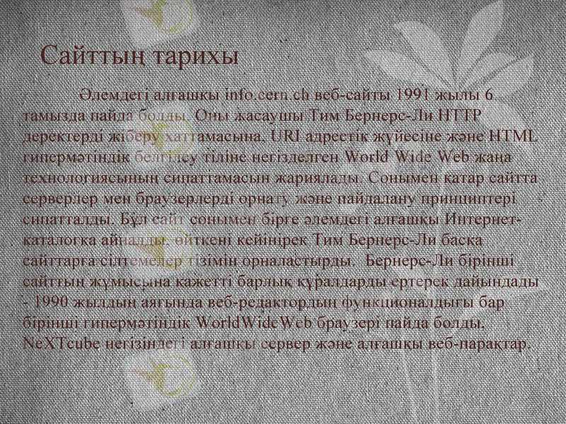 Slide 4