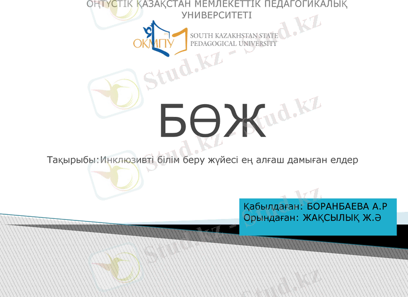 Slide 1