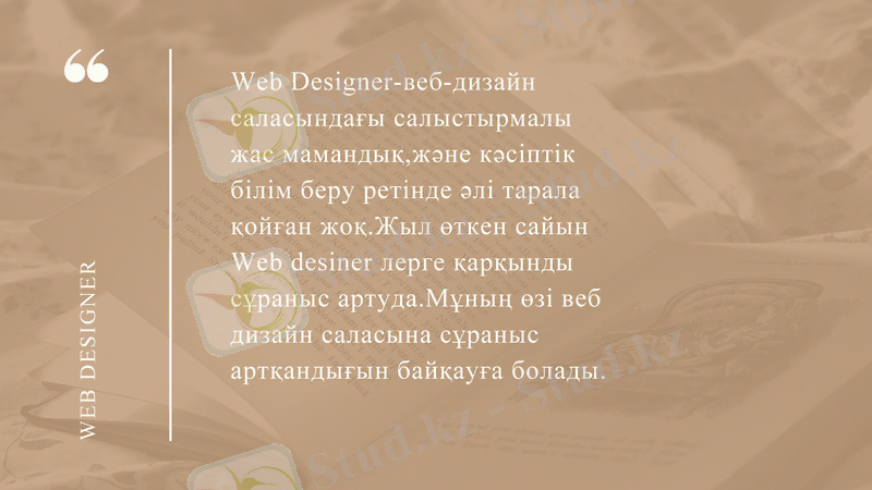 Slide 3
