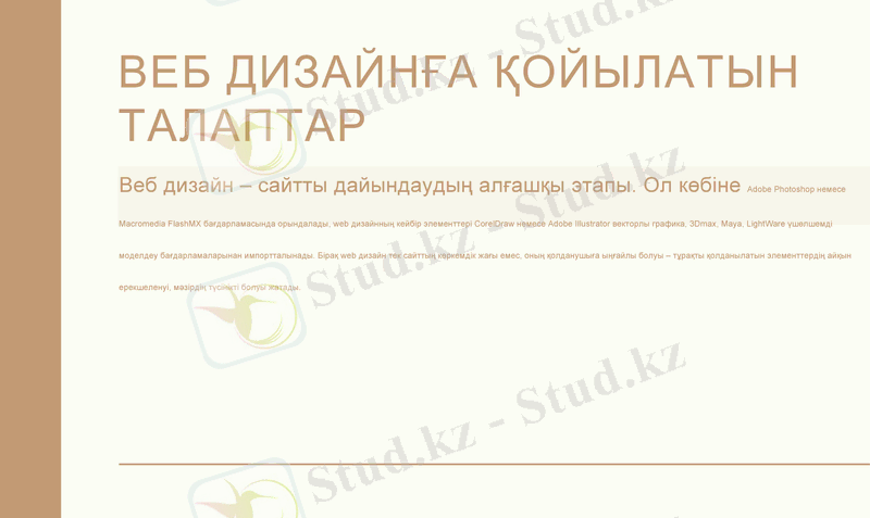 Slide 4