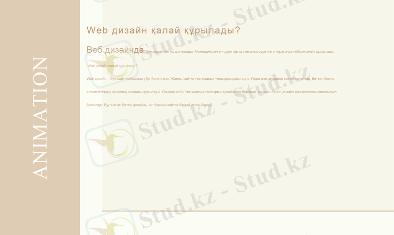 Slide 6