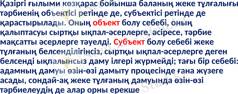 Slide 19