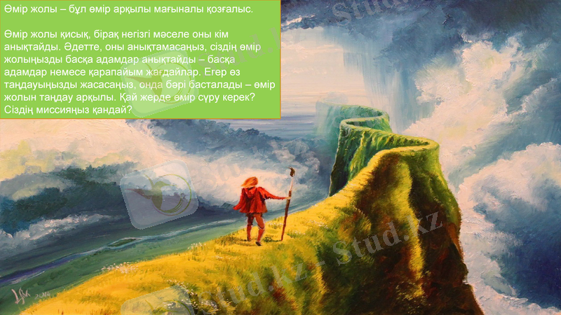 Slide 3