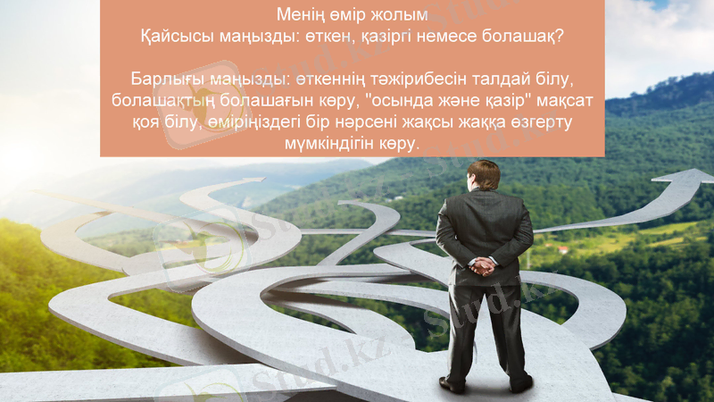 Slide 6