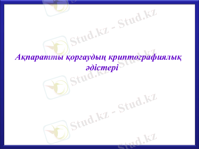 Slide 1