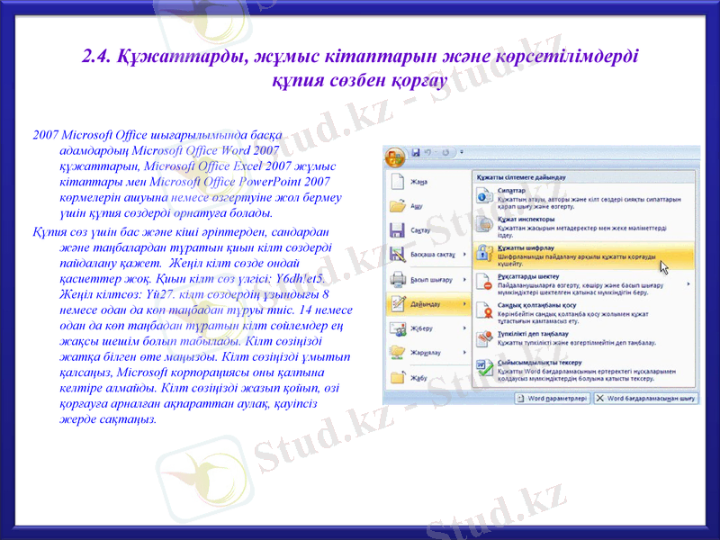 Slide 15