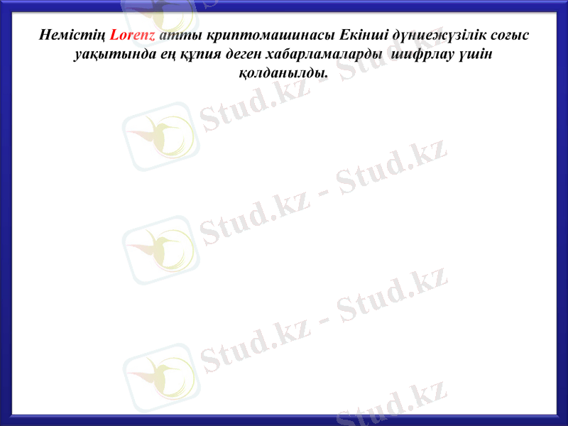 Slide 6