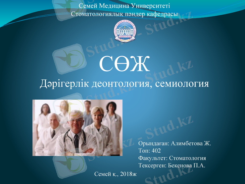 Slide 1