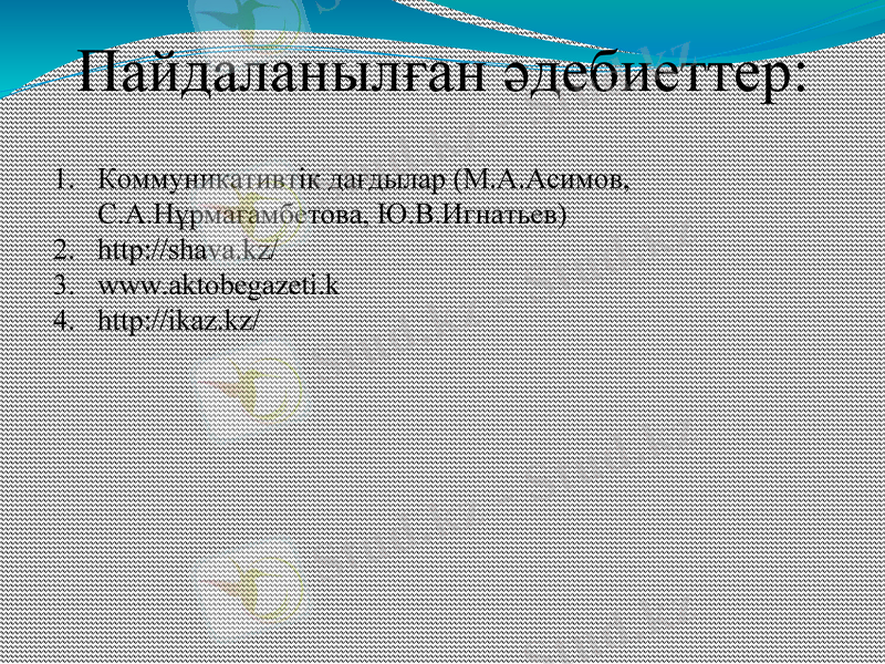 Slide 14