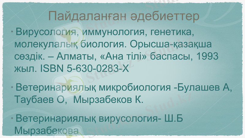 Slide 20