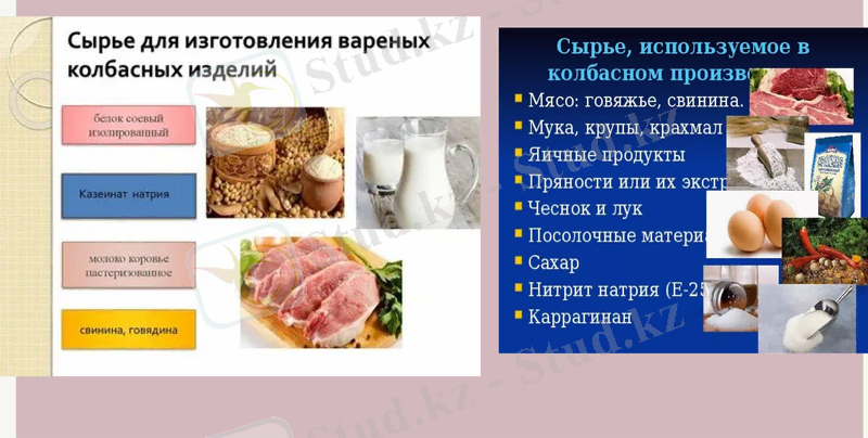 Slide 10