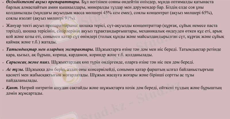 Slide 13