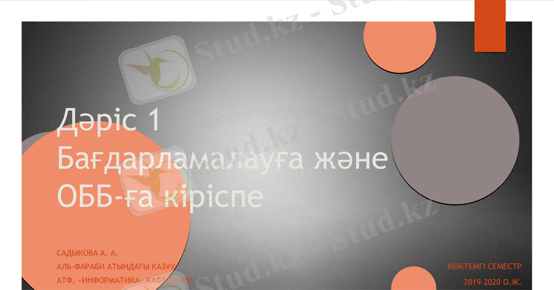 Slide 1