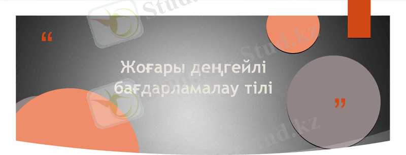 Slide 22