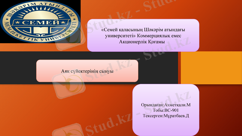Slide 1