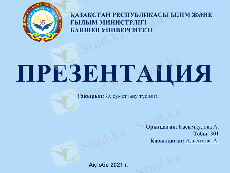 Slide 1