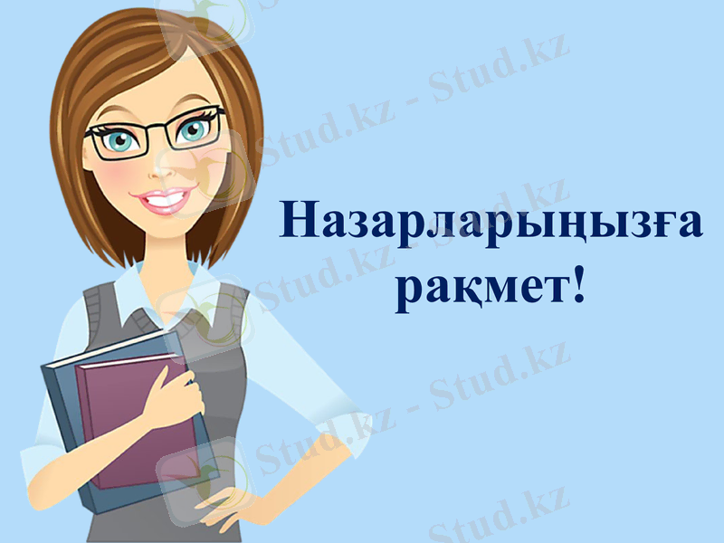 Slide 14