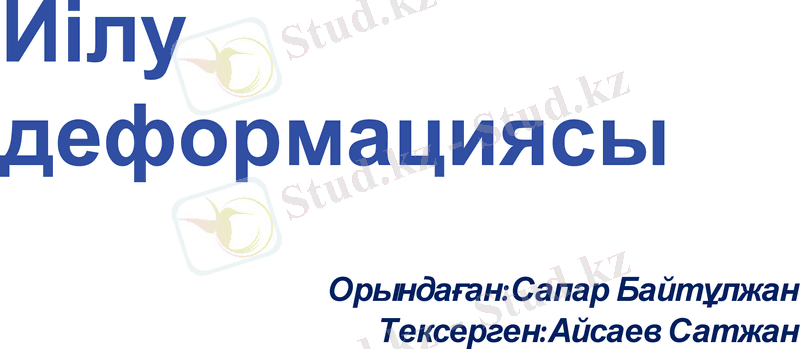 Slide 1